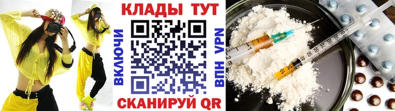 Купить наркотики сайты Волосово Бутират  Меф мяу мяу  blacksprut как войти  Альфа ПВП  Конопля 