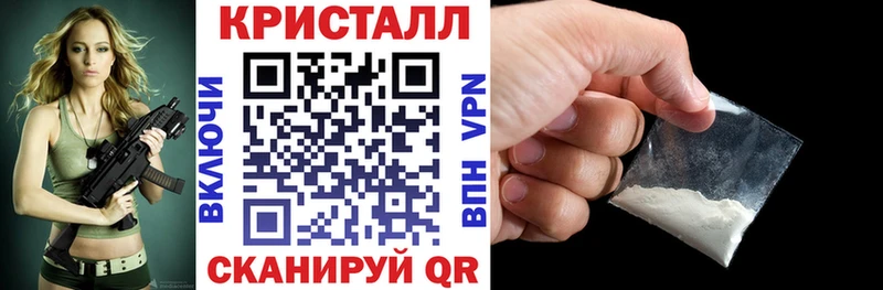 Амфетамин VHQ  Волосово 
