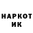 A PVP крисы CK 11th Ronnin