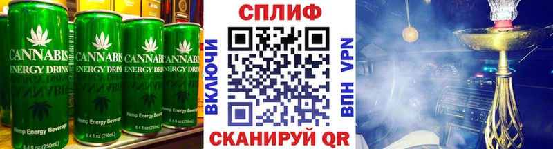 Canna-Cookies марихуана  продажа наркотиков  мега вход  Волосово 