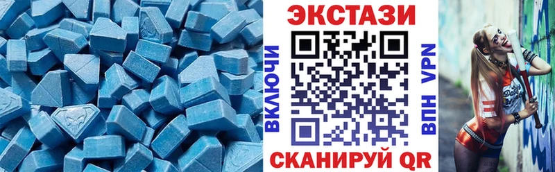 магазин продажи   Волосово  Экстази Дубай 