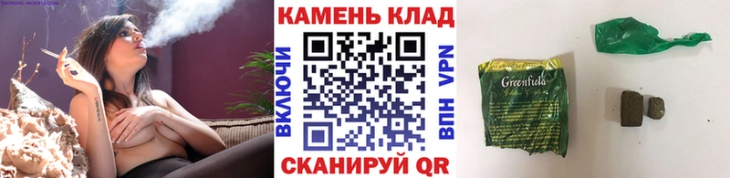 ГАШИШ Изолятор  MEGA рабочий сайт  Волосово 