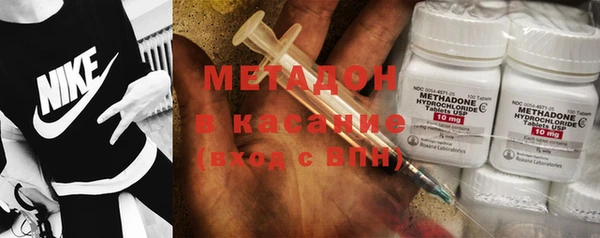 MDMA Верея
