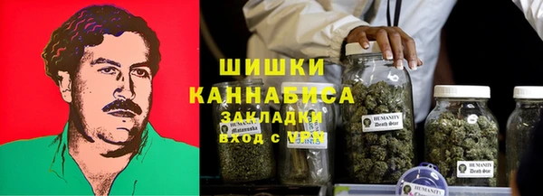 бутик Волосово