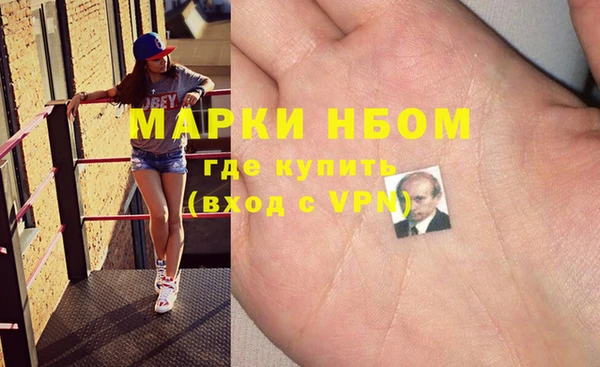 спиды Верхнеуральск