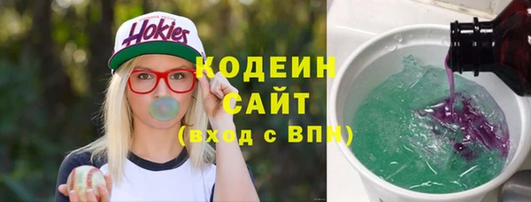 mdma Володарск