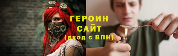mdma Володарск