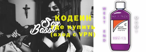 mdma Володарск