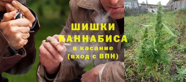 мдма Верхний Тагил