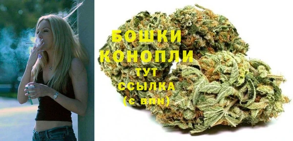 спиды Верхнеуральск