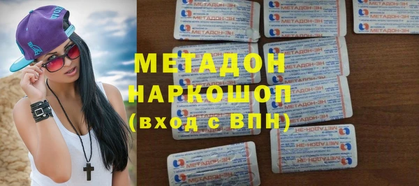 прущая мука Семилуки