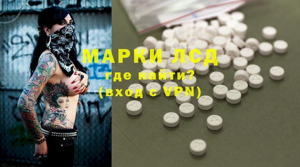 mdma Володарск