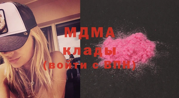 спиды Верхнеуральск