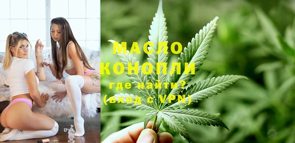 COCAINE Волоколамск
