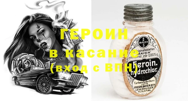 mdma Володарск
