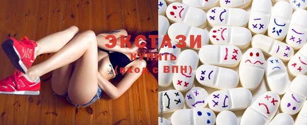 mdma Володарск