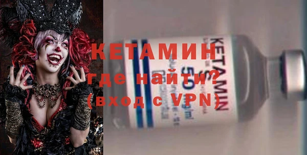 MDMA Верея